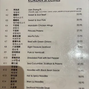 Korean Menu