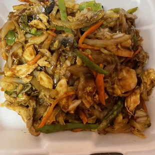 House chow mein. I guess they don&apos;t put noodles it.
