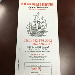 The Menu!