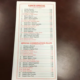 menu