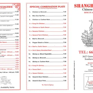 Shanghai House Menu - Side 1 - Collected April 2024