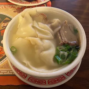 Wonton Soup