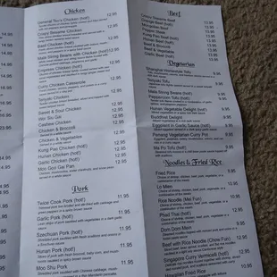 1/2 of dinner menu 6/6/2021