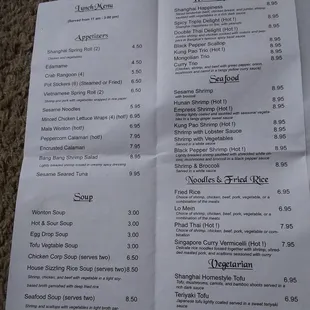 1/2 of lunch menu 6/6/21