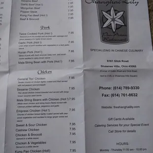 1/2 of lunch menu 6/6/21