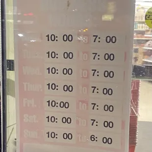 Store hours - as of November 2023.