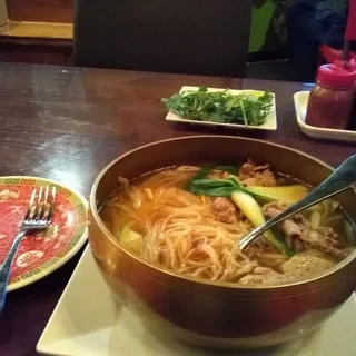 Pho