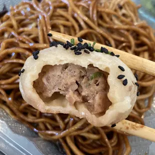 Inside pan fried pork buns