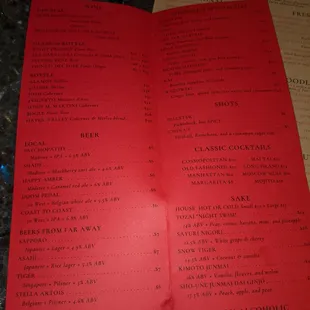 Drink menu