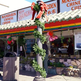 The outside of our restaurant!