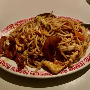 House Chow Mein
