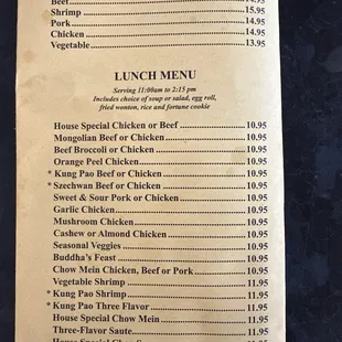Menu as of 10/13/23