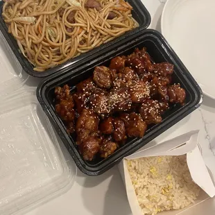 Sesame Chicken