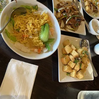 306. Sauteed Eggplant