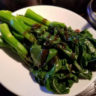 773. Chinese Broccoli W/Oyster Sauce