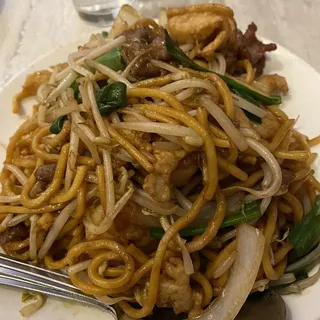 746c. Beef Lo Mein