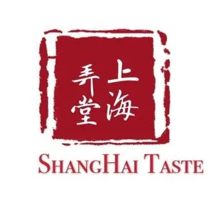 1. Sheng Jian