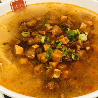 3. Chopped Pork Tenderloin Noodle Soup