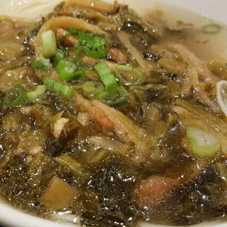 4. Pickled Mustard Greens and Pork Tenderloin Noodle Soup