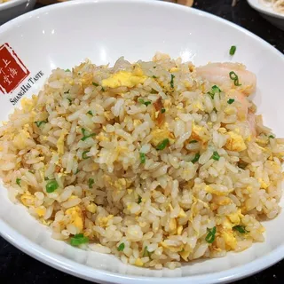 1. House Fried Rice