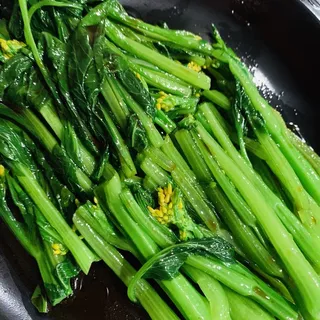 1. Boiled Greens with Oyster Sauce