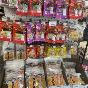 a variety of snacks on display