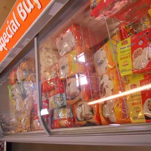 Frozen Chinese Bun 冷冻包子