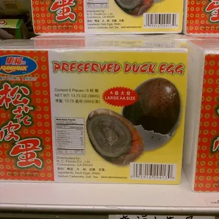 These were in the freezer/refrigerated section.