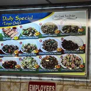 a menu for a restaurant