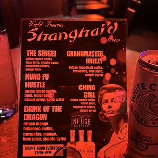 Drink menu