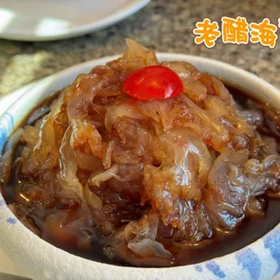 Jellyfish With Vinegar