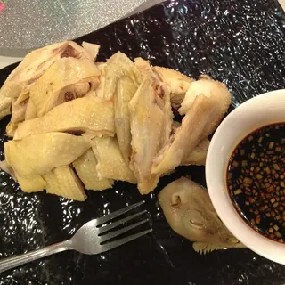 201. Shanghai Style Chicken