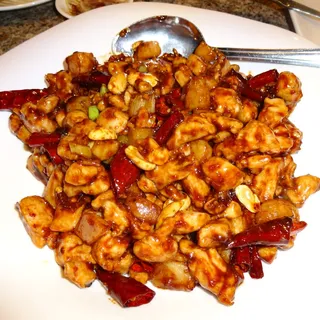 404. Kung Pao Chicken