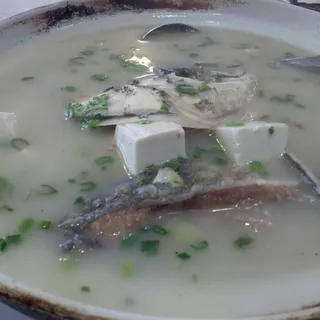 807. Fish Head in Pot