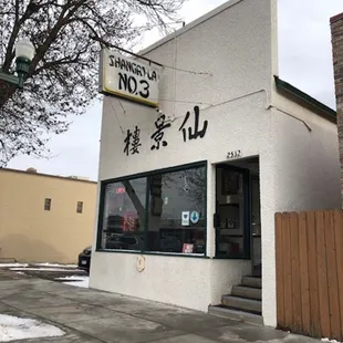 the outside of the building