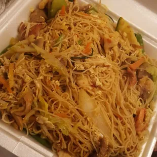 Curry rice noodles. It was something new for me and very good.