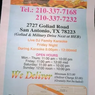 Menu 002 - Front flap. Peter, the old owner, was a good friend who moved back to China in Dec'13. New management has done great!