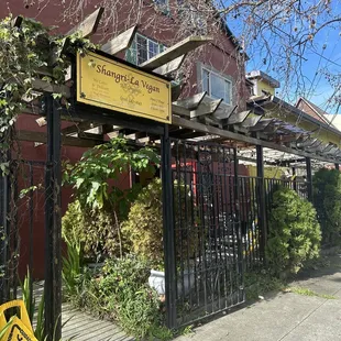 Front entrance and out door seating