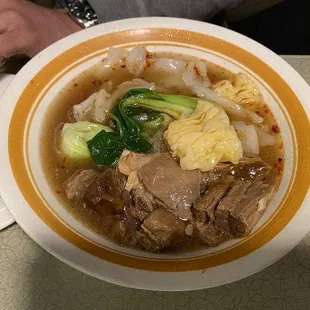 Wide Rice Noodle