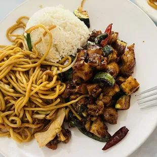 Hot and Spicy Chicken