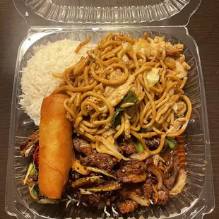 Mongolian Beef Dinner