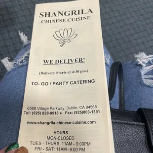 Same, consistent goodness for the 23 years I've been visiting!!