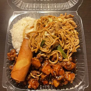 General Tso's Chicken Dinner
