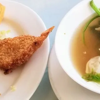 Wonton Soup
