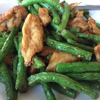 String Bean Chicken