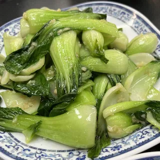 55. Light Sauteed Greens Bok Choy