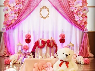 Amador Rancho Center