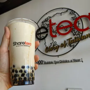 Classic Green Milk Tea