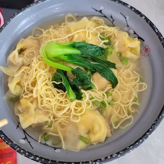 Hong Kong Wonton Noodle Soup