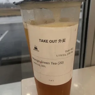 Mango Green Tea (20)